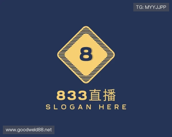 关于833直播